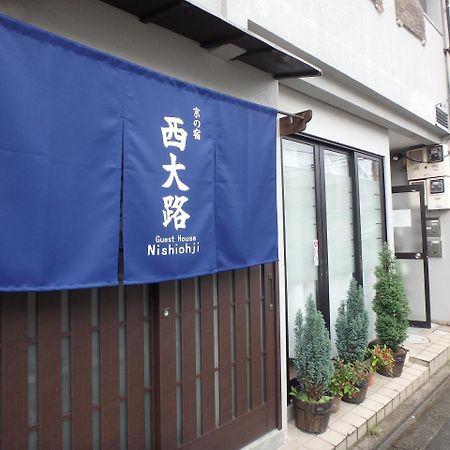 Kyo No Yado Nishioji Hotel เกียวโต ภายนอก รูปภาพ
