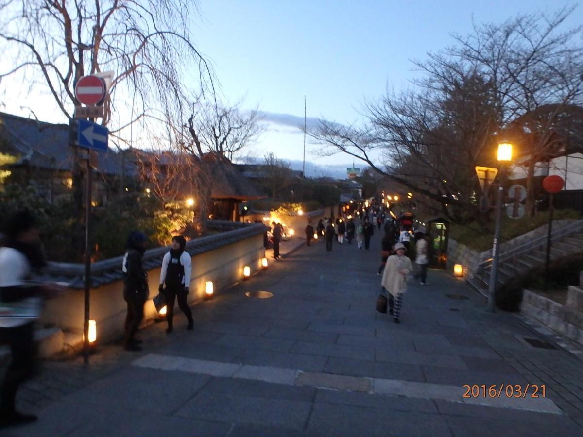 Kyo No Yado Nishioji Hotel เกียวโต ภายนอก รูปภาพ