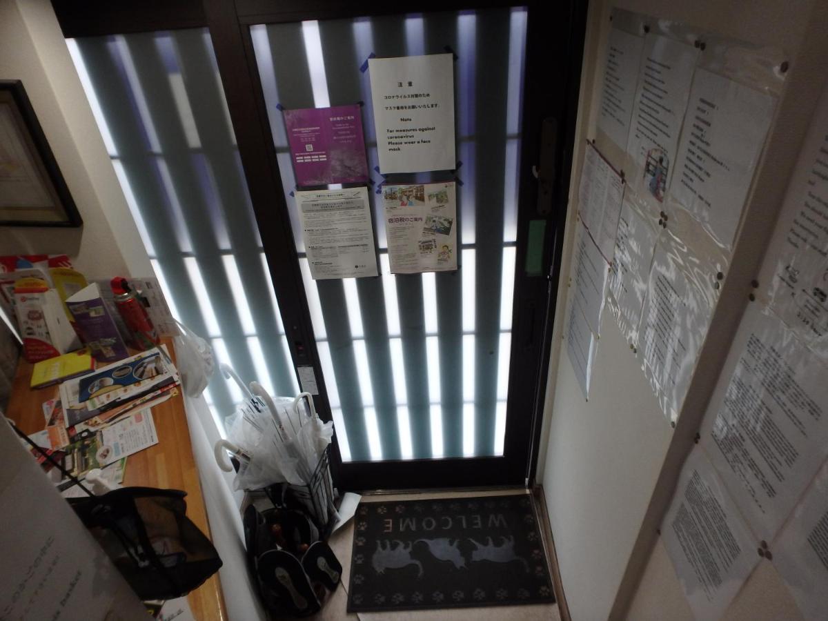 Kyo No Yado Nishioji Hotel เกียวโต ภายนอก รูปภาพ