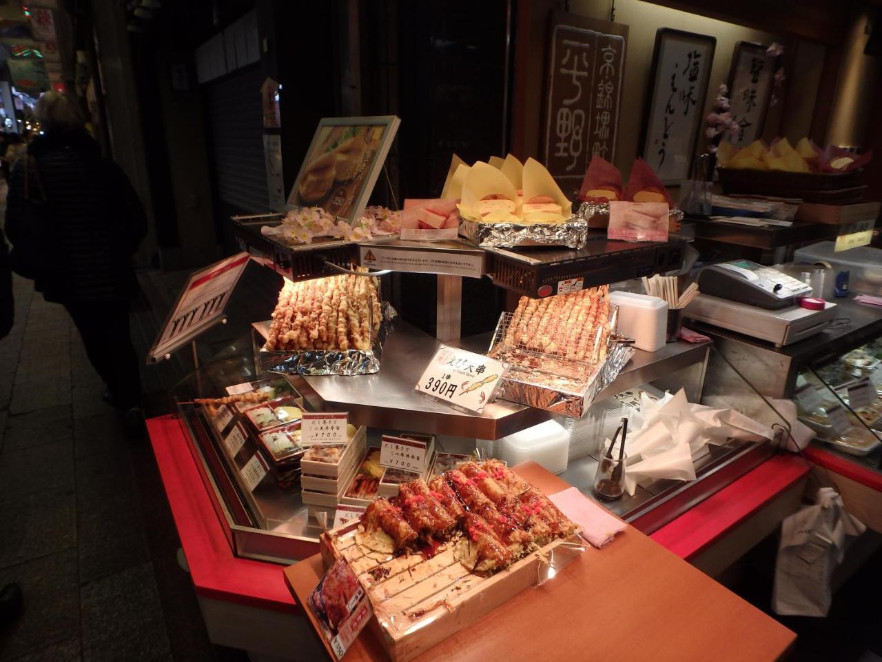 Kyo No Yado Nishioji Hotel เกียวโต ภายนอก รูปภาพ